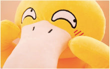 Lade das Bild in den Galerie-Viewer, Lustiger Enton Psyduck Kuscheltiere (30cm, 40cm oder 50cm) Pokemon kaufen
