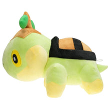 Load the picture into the gallery viewer, buy Chelast Turtwig plush toy Pokemon (approx. 30cm) Pokemon Radiant Diamond and Shining Pearl