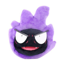Load the picture into the gallery viewer, buy Pokemon Lickitung, Kangaskhan, Gastly, Rattata plush toy Pokemon (about 13cm)