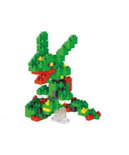 Load the picture into the gallery viewer, mini Pokemon building block figures: Groudon Kyogre Rayquaza Sobble Scorbunny Grookey Chaneira and much more. to buy