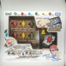 Load the picture into the gallery viewer, buy Pokemon Z-ring bracelet with 1x crystal