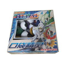 Lade das Bild in den Galerie-Viewer, 36er Set Kleine Pokémon Bälle mit Figur und Sticker kaufen
