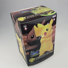 Load the picture into the gallery viewer, buy Pikachu Angry Face Action Figure (about 18cm)