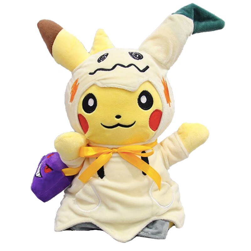 Pikachu Cosplay Mimikyu Q mit Gengar Tasche Kuscheltier Pokemon (ca. 30cm) kaufen