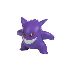 Load the picture into the gallery viewer, Pokemon figures (4cm) - Pikachu, Flamara, Enton, Schiggy and many more. to buy