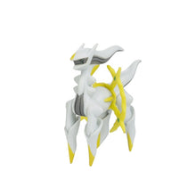 Load the picture into the gallery viewer, Pokemon figures (4cm) - Pikachu, Flamara, Enton, Schiggy and many more. to buy