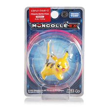 Load the picture into the gallery viewer, Pokemon Unite collectible figures - buy many designs