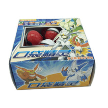 Lade das Bild in den Galerie-Viewer, 36er Set Kleine Pokémon Bälle mit Figur und Sticker kaufen

