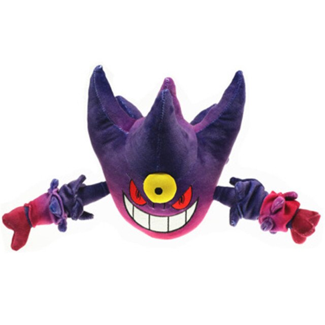 Pokémon | Lila Farbauswahl | Gengar Kleiner Plüsch Pokémon | Lila Farbauswahl | Gengar Kleiner Plüsch