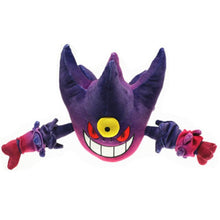 Load the picture into the gallery viewer, buy XY Mega Gengar plush figure Pokemon cuddly toy (approx. 17cm)