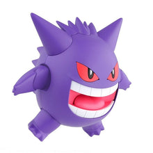 Load the image into the gallery viewer, Buy Gengar Tongue Out Buildable Figure