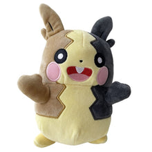 Load the picture into the gallery viewer, buy Morpeko Pikachu Stuffed Animal Plush Pokemon (approx. 20cm)