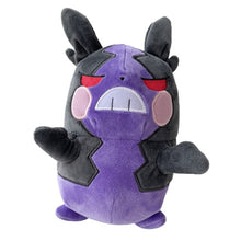 Load the picture into the gallery viewer, buy Morpeko Pikachu Stuffed Animal Plush Pokemon (approx. 20cm)