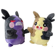 Cargue la imagen en el visor de la galería, compre Morpeko Pikachu Stuffed Animal Plush Pokemon (aprox.20 cm)