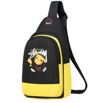 Cargue la imagen en el visor de la galería, compre el elegante bolso bandolera Pikachu Sling Bag