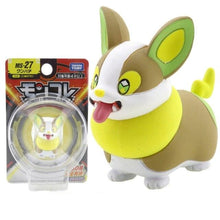 Cargue la imagen en el visor de la galería, compre Moncolle Ex MS Series 3-5cm Mini Resin Pokemon Figures