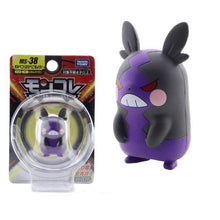 Cargue la imagen en el visor de la galería, compre Moncolle Ex MS Series 3-5cm Mini Resin Pokemon Figures