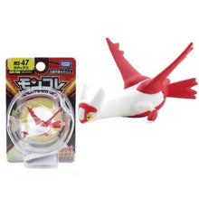 Cargue la imagen en el visor de la galería, compre Moncolle Ex MS Series 3-5cm Mini Resin Pokemon Figures
