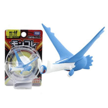 Cargue la imagen en el visor de la galería, compre Moncolle Ex MS Series 3-5cm Mini Resin Pokemon Figures