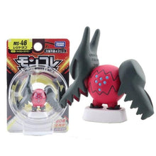 Cargue la imagen en el visor de la galería, compre Moncolle Ex MS Series 3-5cm Mini Resin Pokemon Figures