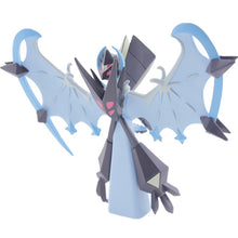 Load the picture into the gallery viewer to buy Necrozma Pokemon Figure Moncolle Ex Ehp14