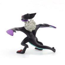 Load the picture into the gallery viewer, buy Noivern UHaFnir figure Pocket Monsters Moncolle MS-43