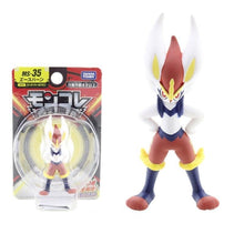 Load the image into the gallery viewer, Buy Liberlo Cinderace Pokemon Figurine - Moncolle MS-35 Liberlo