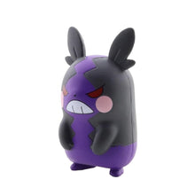 Cargue la imagen en el visor de la galería, compre la figura coleccionable de Morpeko (aprox. 3-5 cm) Figura de Pokémon Moncolle MS-38