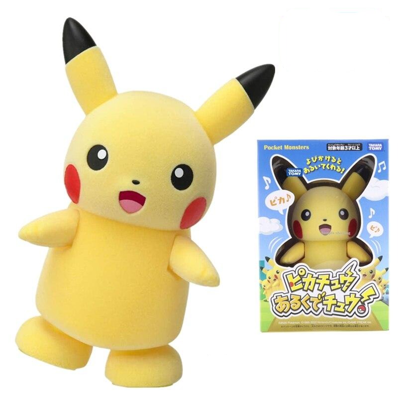 Sprechender Pikachu (ca. 15cm) kaufen