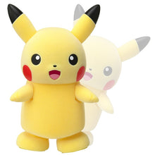 Load the picture into the gallery viewer, buy Talking Pikachu (about 15cm)
