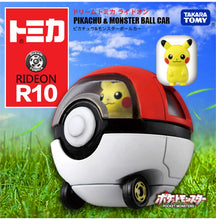 Cargue la imagen en el visor de la galería, compre Pikachu Pokeball Dream Ride Pokemon Toys