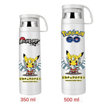 Lade das Bild in den Galerie-Viewer, Pokémon Thermoskanne Wasserflasche in vielen Motiven (350ML oder 500ML) kaufen
