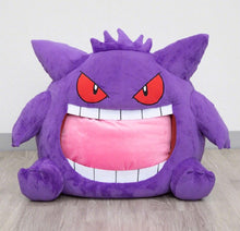 Load the picture into the gallery viewer, buy XXL plush figure Pokémon Gengar with roll-out tongue (approx. 45cm).