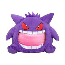 Cargue la imagen en el visor de la galería, compre la figura de peluche XXL Pokémon Gengar con lengua desplegable (aprox. 45 cm).