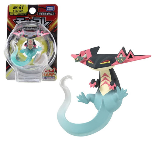 Katapuldra Dragapult 3-5cm Mini Resin Pokemon Figur kaufen