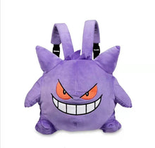 Load the image into the gallery viewer, buy Pokémon Gengar kids backpack