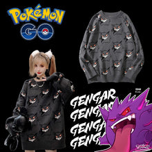 Cargue la imagen en el visor de la galería, compre elegante ropa de suéter de gran tamaño de Pokemon Gengar