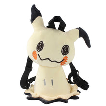 Carga la imagen en el visor de la galería, Compra Mochila Infantil Pokémon Mimikma Mimikyu 40 cm