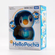 Talking Pikachu, Eevee or Plinfa - Buy Tomy Pokemon toys