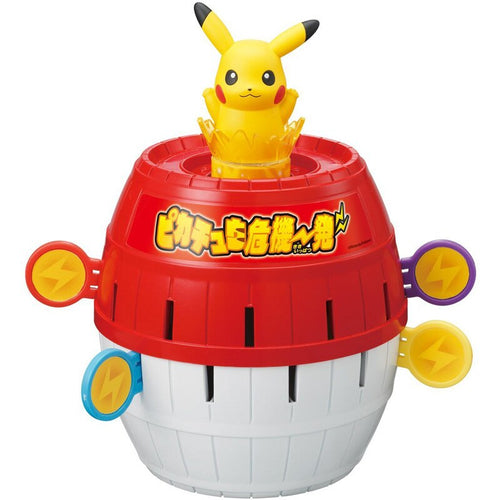 Pokemon Party Pikachu Eimer Spiel von Takara Tomy kaufen