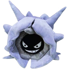 Lade das Bild in den Galerie-Viewer, Pokemon Muschas Shellder Stofftier (ca. 30cm) kaufen
