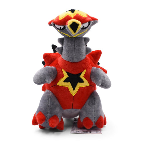 Tortunator Plüschtier Pokemon (ca. 28cm) kaufen