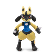 Buy Shiny Lucario Plush Pokemon (approx. 30cm).