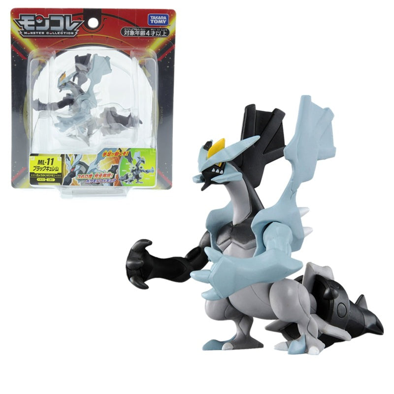 Schwarzer Kyurem Pokemon Figur kaufen