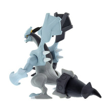 Lade das Bild in den Galerie-Viewer, Schwarzer Kyurem Pokemon Figur kaufen
