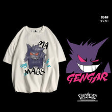 Load the image into the gallery viewer, buy a cool oversized t-shirt with a Pokemon Gengar print