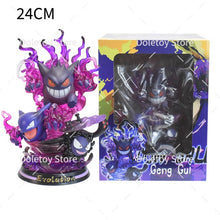 Load the image into the gallery viewer, buy Pokemon Evolution Figures Glura, Charizard, Mewtwo or Gengar