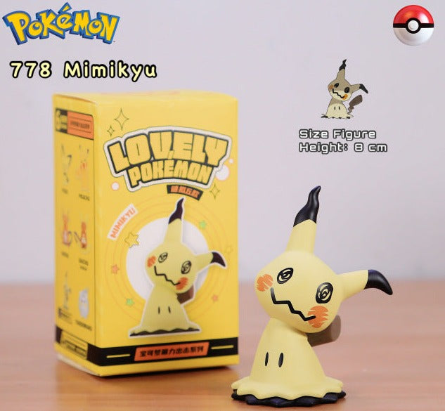 Süße Pokemon Pikachu Sammel Figuren (ca. 6-8cm) kaufen