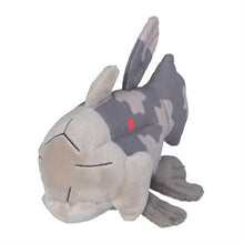 Load the picture into the gallery viewer, buy plush figure Pokémon Relicanth, approx. 15cm