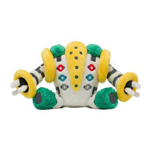Load the image into the gallery viewer, buy Pokemon Cuddly Toy - Regigigas (approx. 15cm).